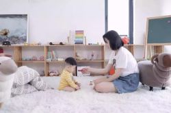 （使用手册）周口工程咨询公司_哔哩哔哩-3
